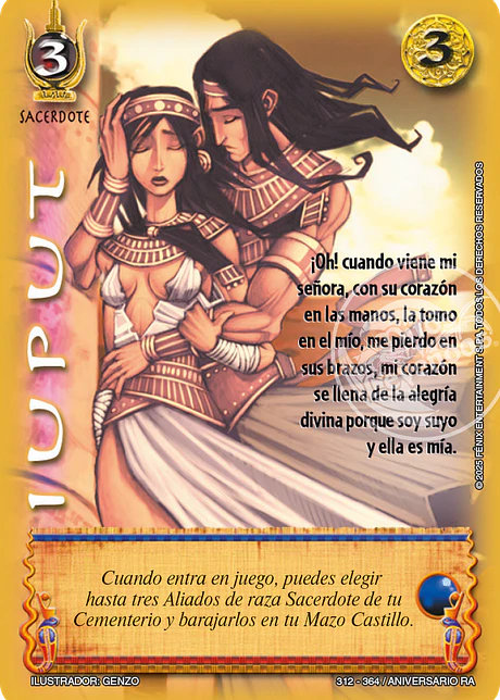 Iuput (Aniversario de Ra - Vasalla)