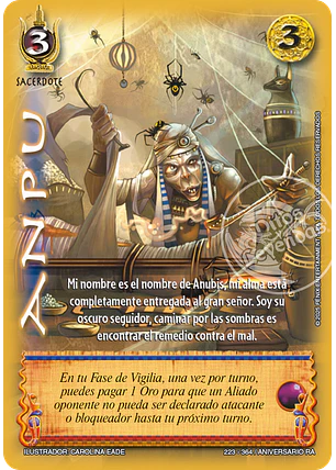 Anpu (Rework) (Aniversario de Ra - Cortesana)