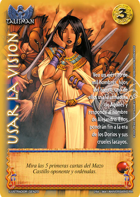 Usar la visión (Aniversario de Ra - Cortesana)