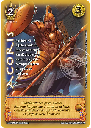 Acoris (Aniversario de Ra - Real)