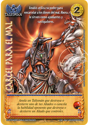 Cárcel para el mal (Aniversario de Ra - Cortesana)