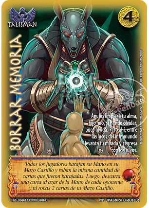 Borrar memoria (Aniversario de Ra - Cortesana)