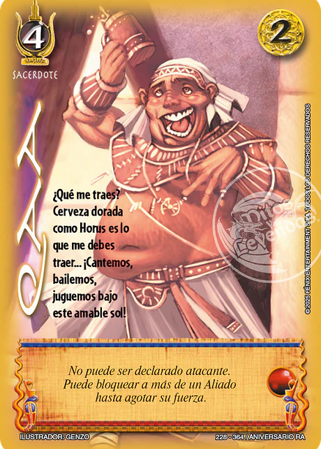 Qaa (Aniversario de Ra - Cortesana)