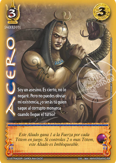 Acero (Rework) (Aniversario de Ra - Cortesana)