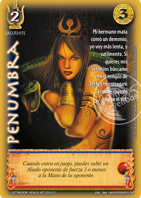 Penumbra (Aniversario de Ra - Cortesana)