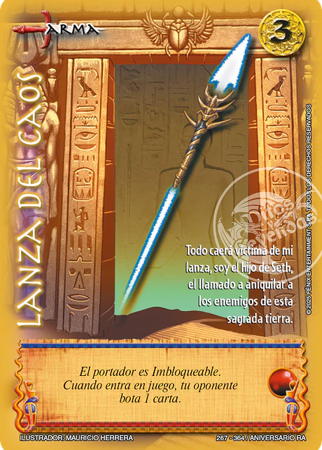 Lanza del caos (Aniversario de Ra - Cortesana)