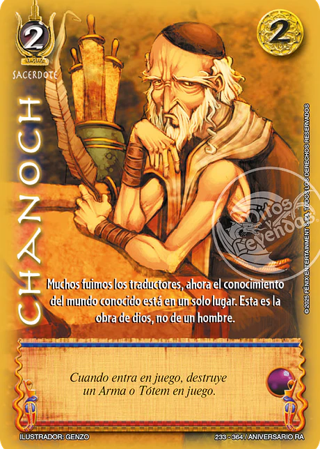 Chanoch (Rework) (Aniversario de Ra - Cortesana)