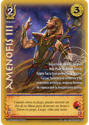 Amenofis III (Aniversario de Ra - Cortesana)