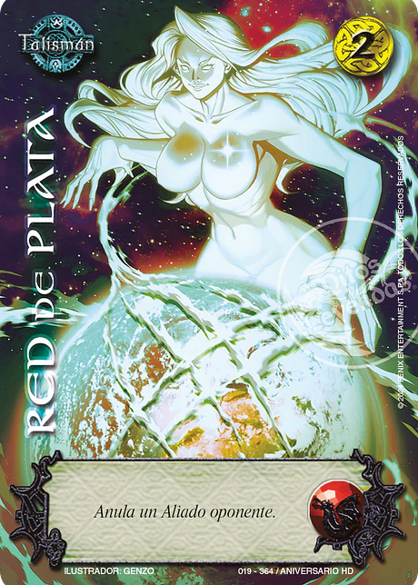 Red de Plata (HD Aniversario - UR)