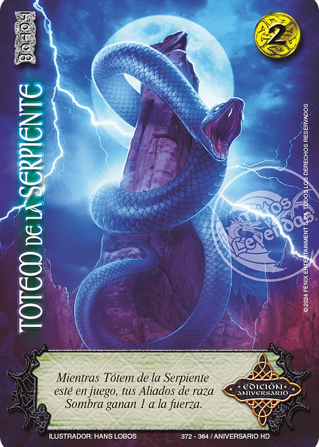 Totem de la Serpiente (HD Aniversario -  Kit Oscuridad)