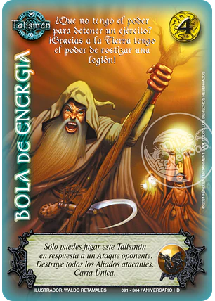 Bola de Energía  (HD Aniversario - Real)