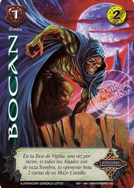 Bocan (HD Aniversario -  Kit Oscuridad)