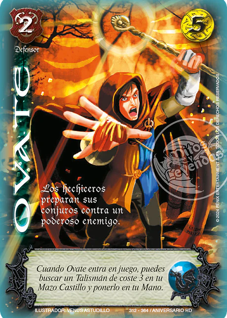 Ovate (HD Aniversario - Vasalla)