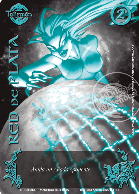 Red de Plata (HD Aniversario - Esmeralda)