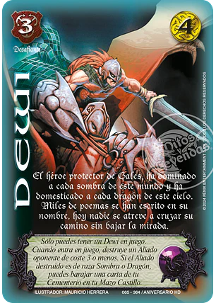 Dewi (HD Aniversario - Real – Rework)