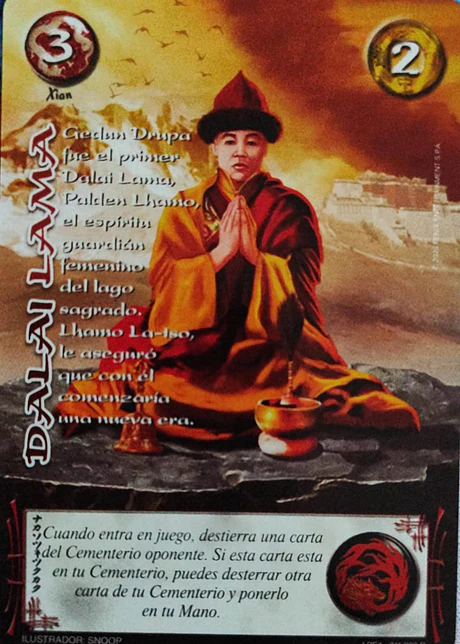 Dalai Lama (LPE4 - Real)