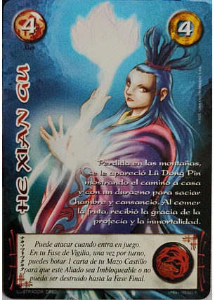 He Xian Gu (Rework) (LPE4 - Real)