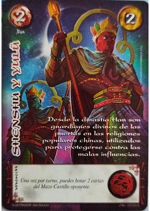 Shenshu y Yulu (LPE4 - Real)