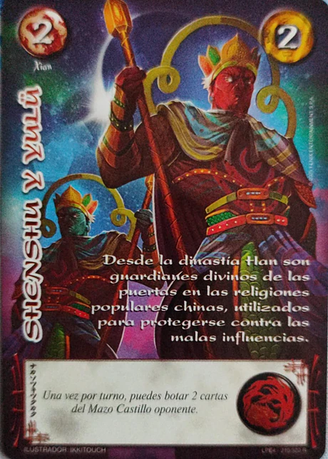 Shenshu y Yulu (LPE4 - Real)