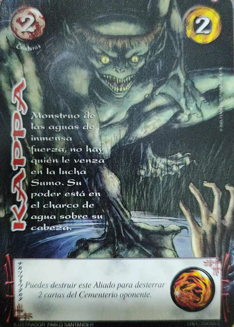 Kappa (LPE4 - Cortesana)