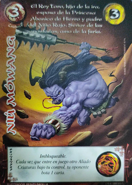 Niu Mowang (LPE4 - Cortesana)