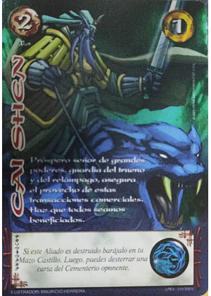 Cai Shen (LPE4 - Vasalla)