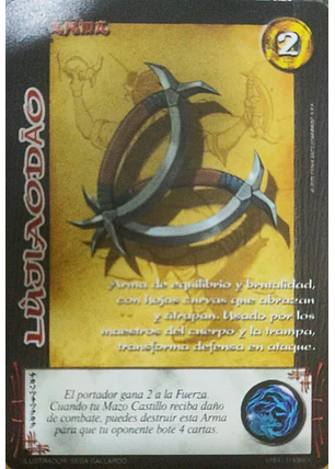 Lújiaodáo (LPE4 - Vasalla)