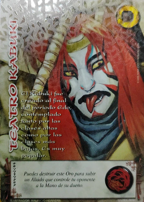 Teatro Kabuki (LPE4 - SCL)