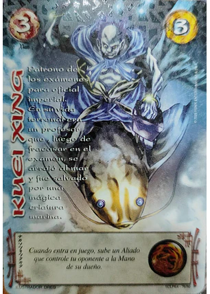 Kuei Xing (LPE4 - SCL)