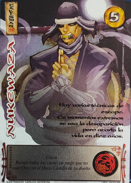 Nukewaza (LPE4 - MR)