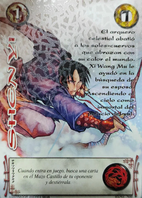 Shen Yi (LPE4 - SCL)