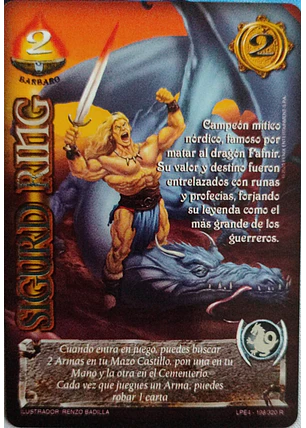 Sigurd Ring (LPE4 - Real)