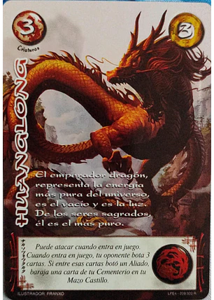 Huanglong (LPE4 - Real)