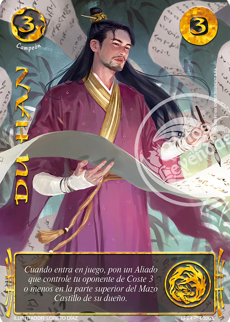 Du Han (LPE4 - Legendaria)