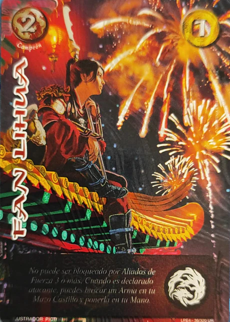 Fan Lihua (LPE4 - UR)