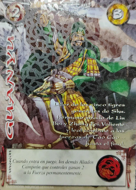 Guan Yu (LPE4 - SCL)