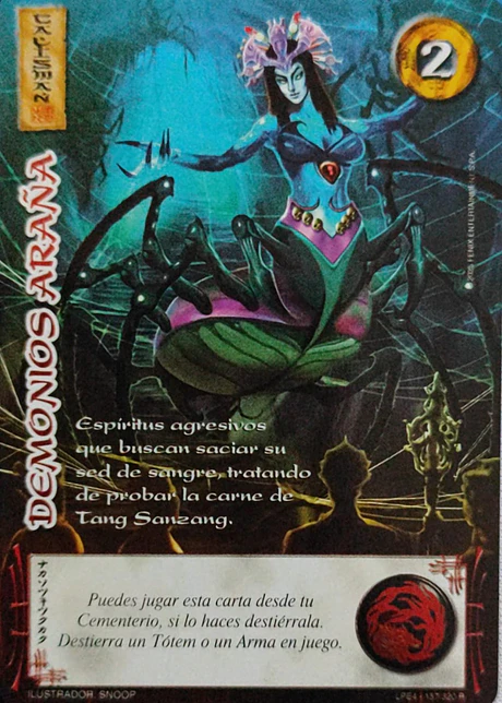 Demonios Araña (LPE4 - Real)