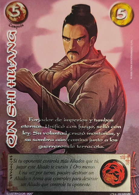 Qin Shi Huang (LPE4 - MR)