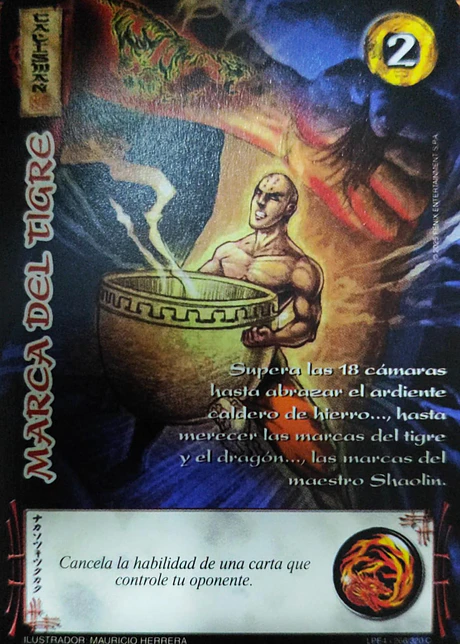 Marca del Tigre (LPE4 - Cortesana)