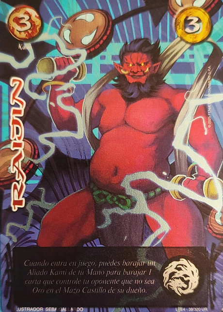 Raijin (LPE4 - UR)