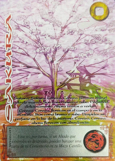 Sakura (LPE4 - MR)