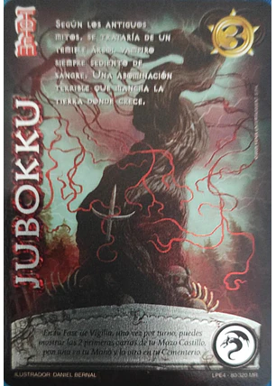 Jubboku (LPE4 - MR)