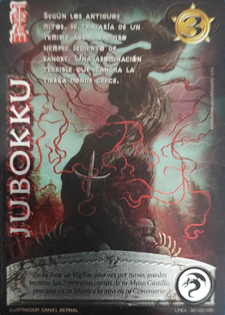 Jubboku (LPE4 - MR)