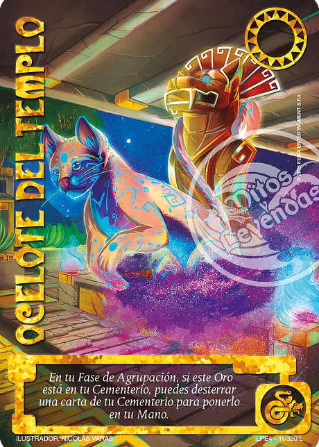 Ocelote del Templo (LPE4 - Legendaria)