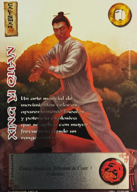 Xing Yi Quan (LPE4 - MR)