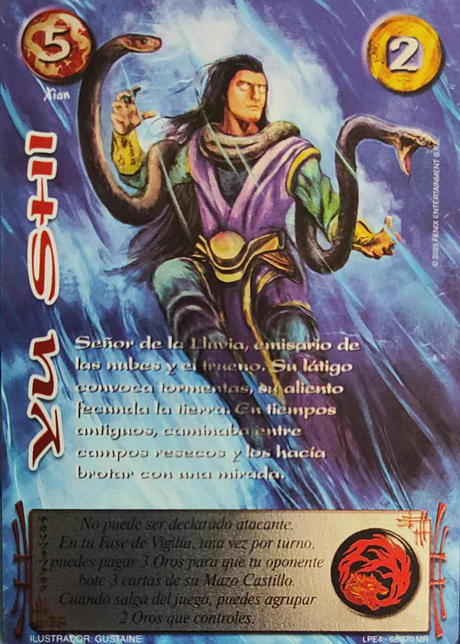 Yu Shi (LPE4 - MR)