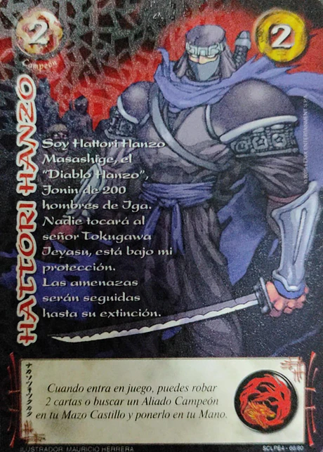 Hattori Hanzo (LPE4 - SCL)