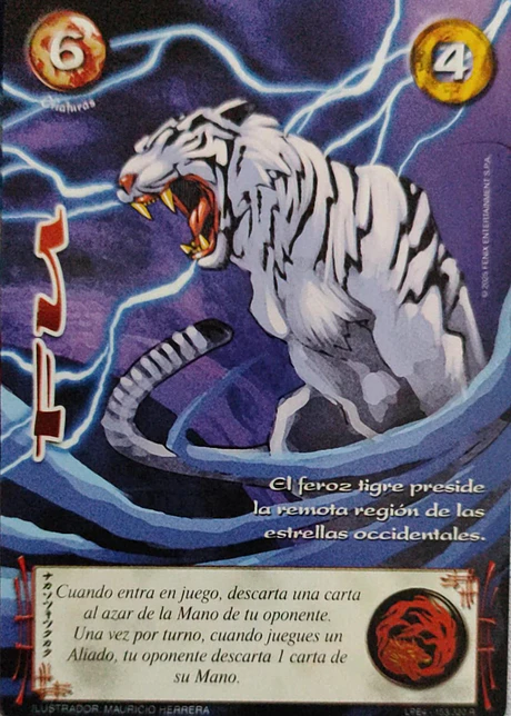 Fu (Rework) (LPE4 - Real)
