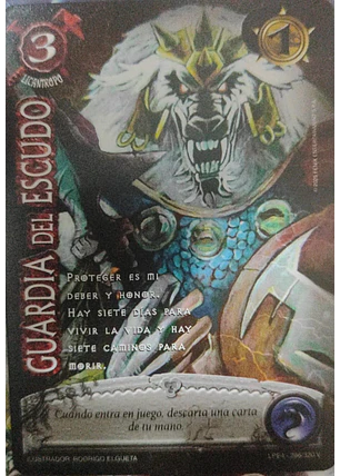 Guardia del Escudo (LPE4 - Vasalla)