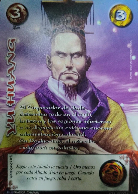 Yu Huang (LPE4 - Cortesana)
